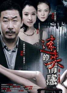 网红美女，无敌粉奶无毛嫩穴，情趣露奶装，跳蛋震穴【1V/792M】